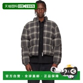 white 香港直邮潮奢 1h可退 Spray off 灰色 Check 男士 Arrow