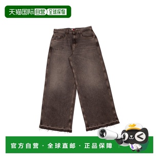 Loose 自营欧洲直邮Tommy Charlie WD女士棕灰色牛仔布 Jeans