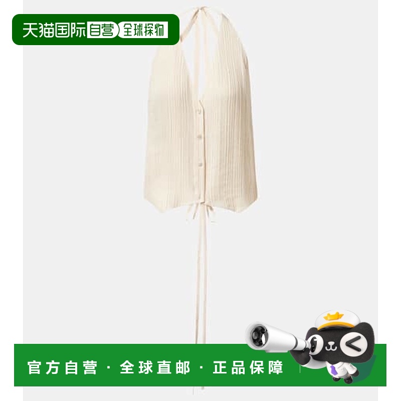 香港直邮潮奢 JOSEPH 约瑟夫 女士 Suez 褶裥挂脖背心