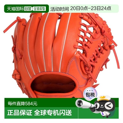 日本直邮MIZUNO-Mizuno（儿童）Junior Softball Gloves Gloves全