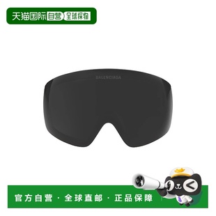 太阳眼镜 欧洲直邮巴黎世家 男士 852581T00031000 VENICE 25秋冬