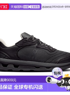 日潮跑腿ON昂跑 男款 Cloudzone Moon 耐磨透气运动鞋 3mf3084