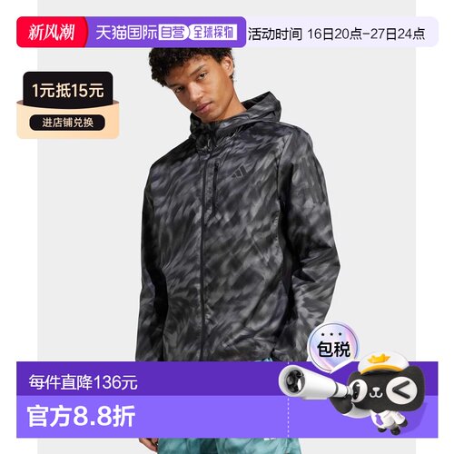 日本直邮adidas 男士 slimfit 跑步风衣 印花设计 KQF04外套夹克