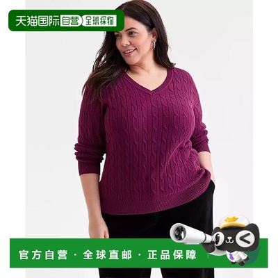 1h可退 【美国直邮】style & co 女士 毛衣