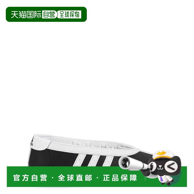1h可退 香港直邮潮奢 Adidas 女士 