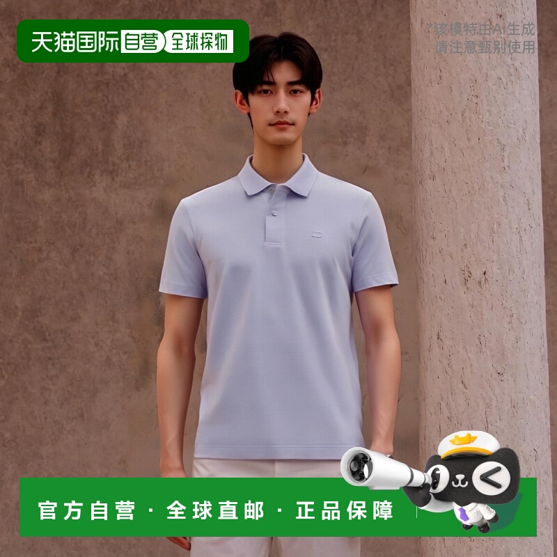 韩国直邮LACOSTE 男士Polo衫PH6232-54GJ2G