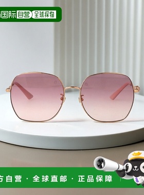 香港直邮JIMMY CHOO 女士太阳镜 0JC4008HD300868 SS2025 粉红色