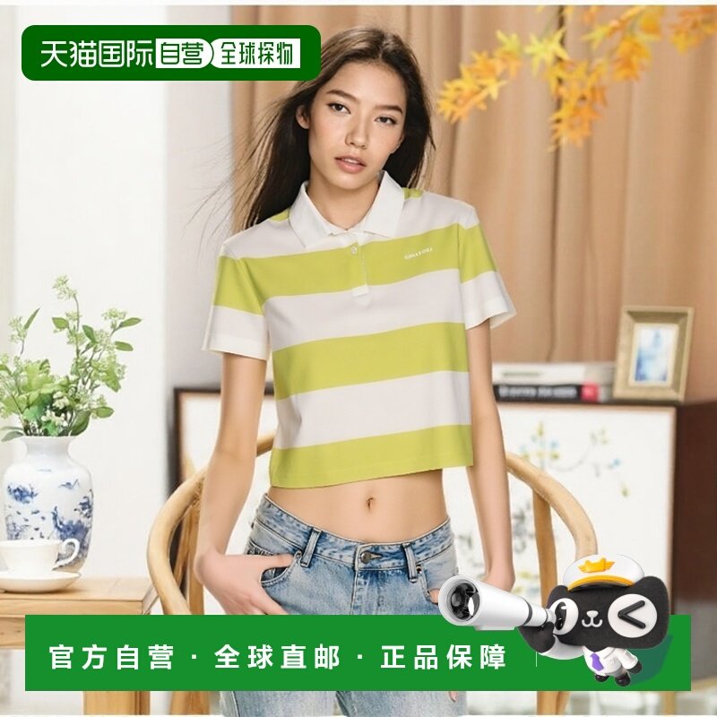 韩国直邮COVERNAT WOMAN 女士女装T恤CO2402ST82IV条纹