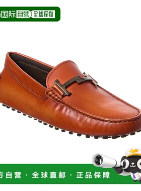 自营 tod'sTOD的Gommino皮革面包机-橙色 美国奥莱直发男鞋乐福鞋