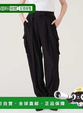 1h可退 日本直邮martinique 女士光泽感休闲工装裤 A0353FP026