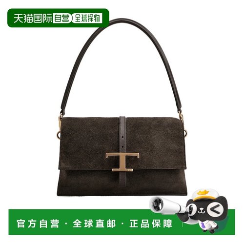 香港直邮Tod's T Timeless 迷你翻盖包 XBWTSEC9100P3A