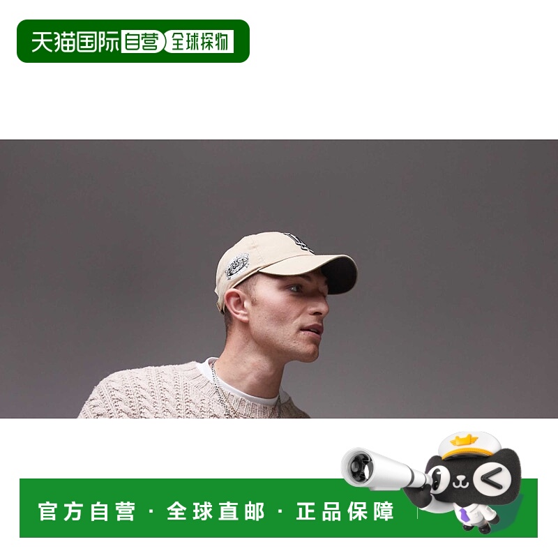 1h可退 香港直邮潮奢 Arket 男士 ARKET 羊毛麻花扭纹针织混纺套(