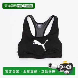 日本直邮 Maia Active 女士健身中强度支撑印花运动文胸 [520782]