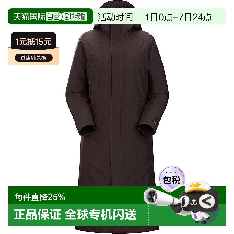 1h可退 加拿大直邮女士PATERA LONG PARKA GTX防水防风长款羽绒服