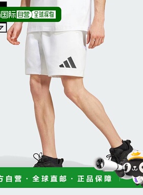 日本直邮 adidas 生活方式 Z.N.E. 男士短裤[zneme] 白色