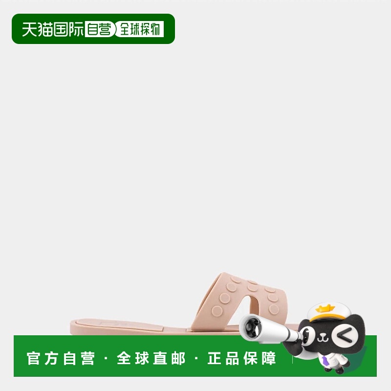 自营shu shopWomen's Donna Sandal In Nude - nude 美国奥莱直发