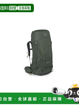 欧洲直邮Osprey小鹰Kestrel 58红隼系列空景背负户外登山徒步双肩