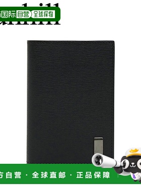 日本直邮dunhill 名片夹 名片夹 dunhill 皮具 Dunhill Sidecar /
