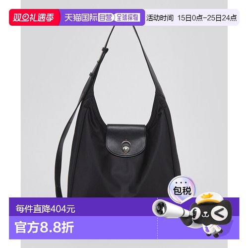 韩国直邮ARCHIVEPKE 女士通用款女包Luv hole bag(Nylon black)_OV