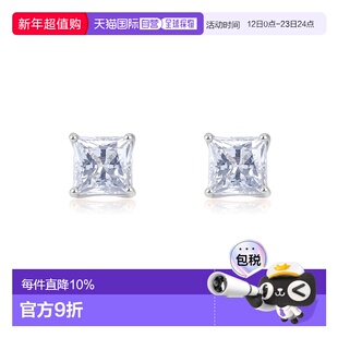 自营SWAROVSKI 施华洛世奇ATTRACT四爪单钻钻石耳钉配饰新年礼物
