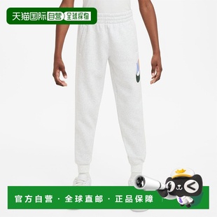 130 160cm NSW Kids Hyb YTH 少年运动裤 NIKE 日本直邮Nike 童装