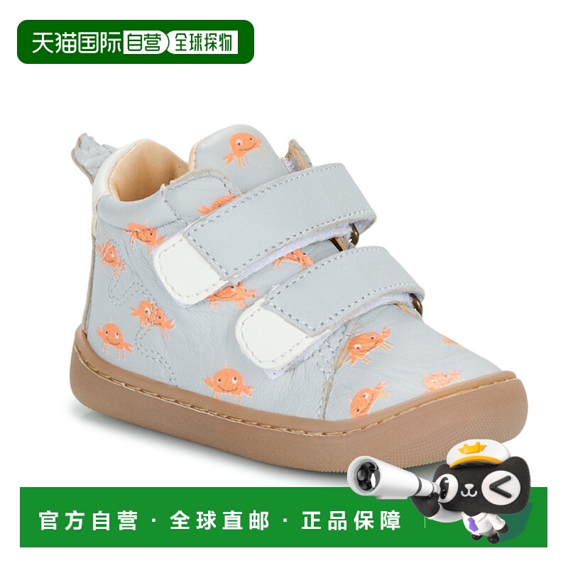 欧洲直邮Easy Peasy  MY DEBOO VELCRO 男童鞋子高帮板鞋 AJZ60B-