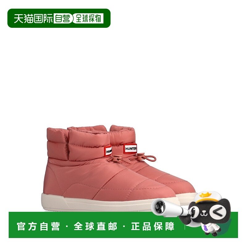 1h可退 日本直邮HUNTER 男女同款 短靴 宽松设计侧开衩保暖  UFS7