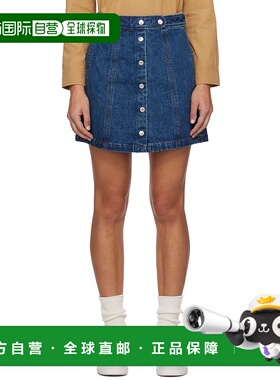 1h可退 香港直邮潮奢 A.P.C. 女士 蓝色 Poppy 牛仔短裙 COGWBF06