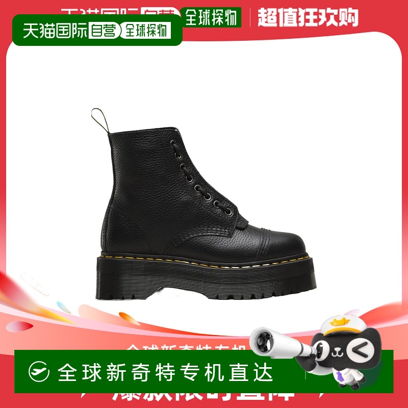 香港直邮Dr. Martens 前拉链厚底马丁靴 22564001