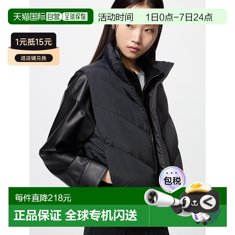 日本直邮Uniqlo Pufftech 短款背心 479210优衣库