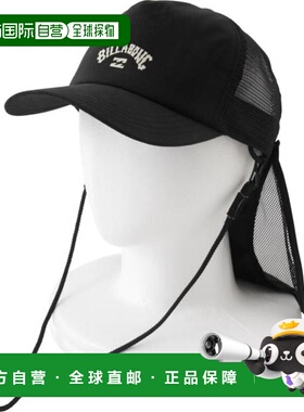 日本直邮BILLABONG 冲浪胶囊系列女士冲浪帽 BE013920 黑色