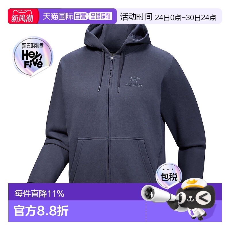 1h可退 加拿大直邮Arc'teryx Emblem Fleece 男款全拉链连帽保暖
