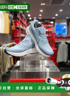 韩国直邮PROSPECS 男女同款 运动鞋 Fury Light 天蓝色 PW0UW24S2