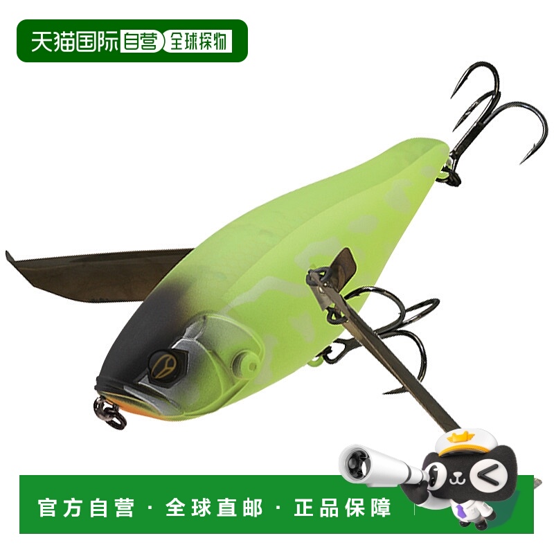 日本直邮JACKALL RV-CLAWLER 102mm 级图表 FRG