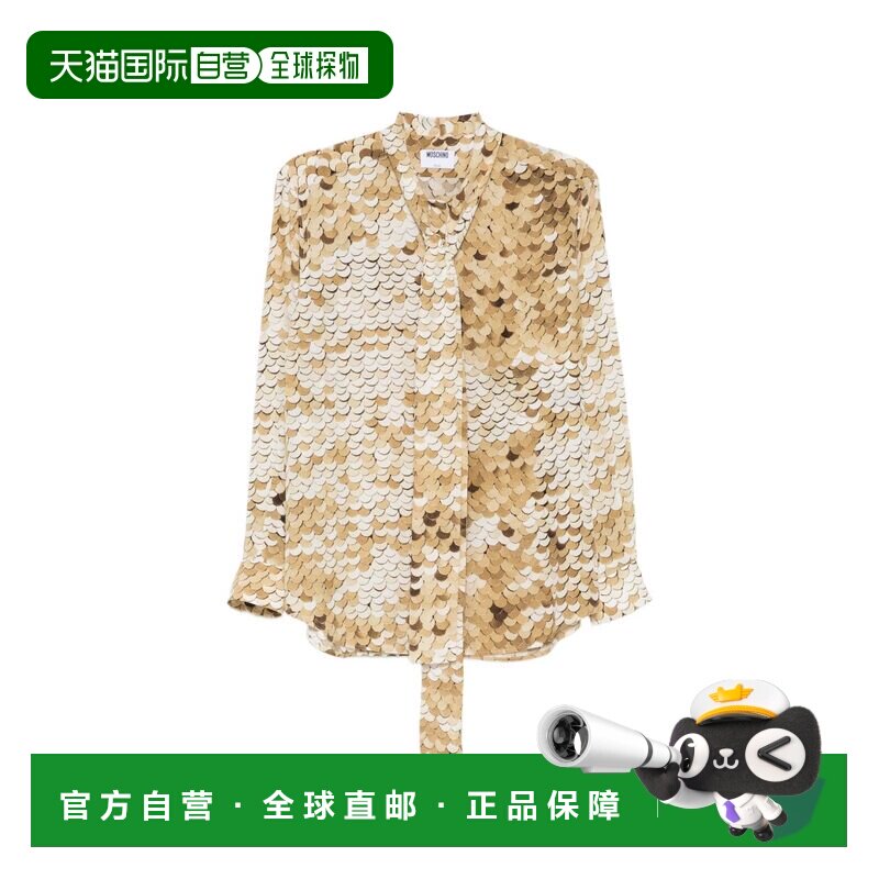 自营moschino丝绸和尼龙扇形图案上衣，搭配领带细节-中性 美国奥
