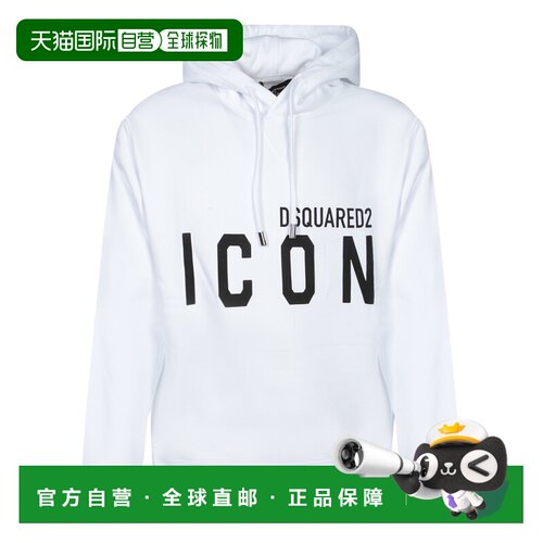 1h可退 香港直邮DSQUARED2 男士卫衣 S79GU0003D25015100 AW2025