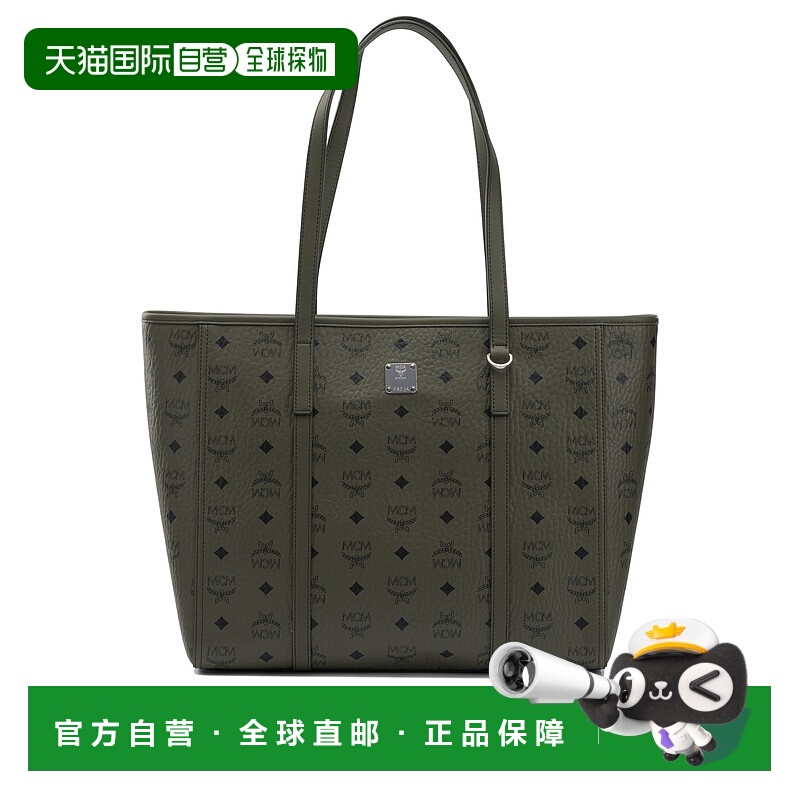 1h可退 欧洲直邮mcm 女士 单肩包手提包