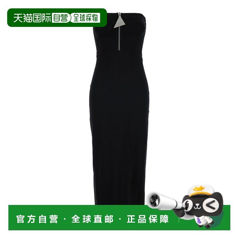 1h可退 香港直邮潮奢 The Attico 女士 紧身胸衣连衣裙 247WCM176,女装/女士精品,连衣裙,淘宝优惠券,粉丝福利购,淘宝优惠卷