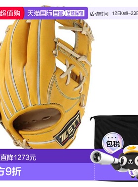 日本直邮ZETT 内野手用硬式手套 プロステイタス SE BPROG760S 36