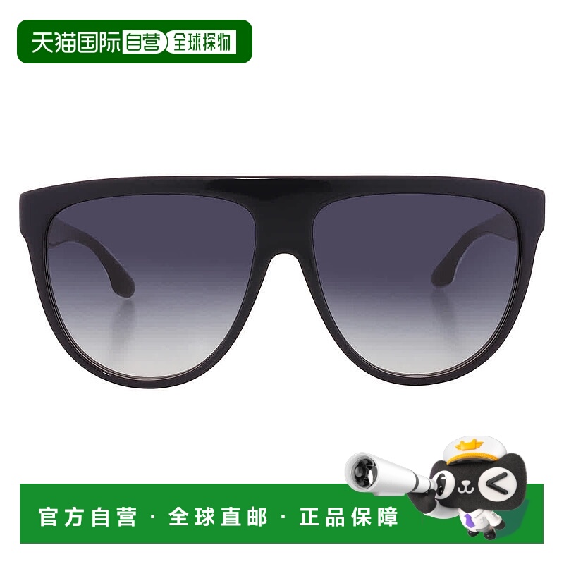 自营Victoria Beckham Blue Gradient Browline Ladies Sunglasse