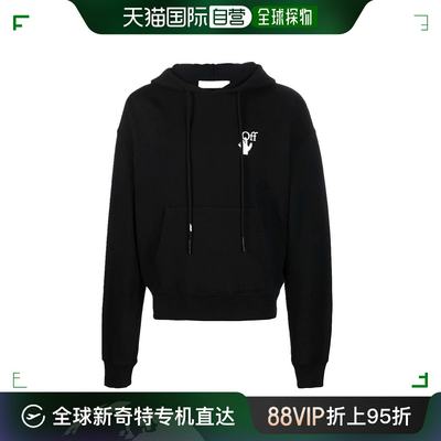 香港直邮OFFWHITE/男士百搭卫衣OMBB037F21FLE009