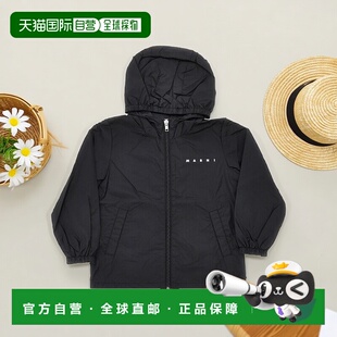 1h可退 香港直邮Marni 玛尼 女童 MARNI 夹克童装 M01787M00UX0M9