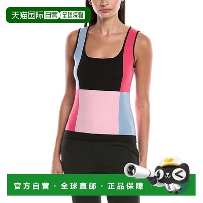 自营Elie Tahari Aurelia色块毛衣-粉红色 美国奥莱直发