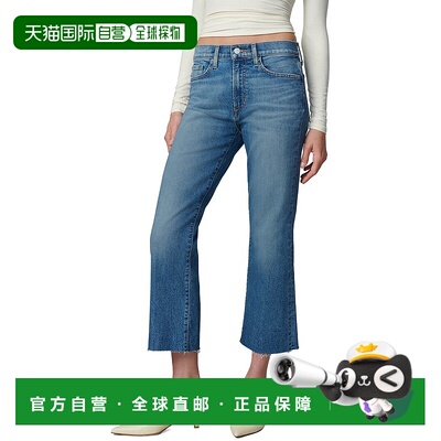 自营JOE'S Jeans The Callie Carpe Diem Cropped Bootcut Jean -
