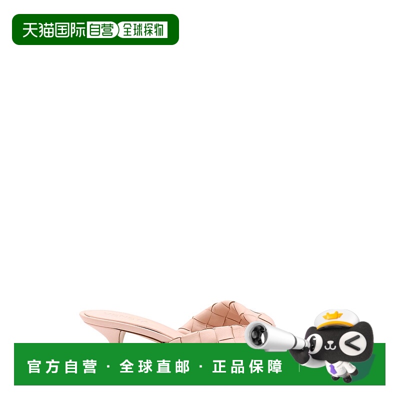 1h可退 香港直邮BOTTEGA VENETA 女士凉鞋 796464V2ED06801 SS202