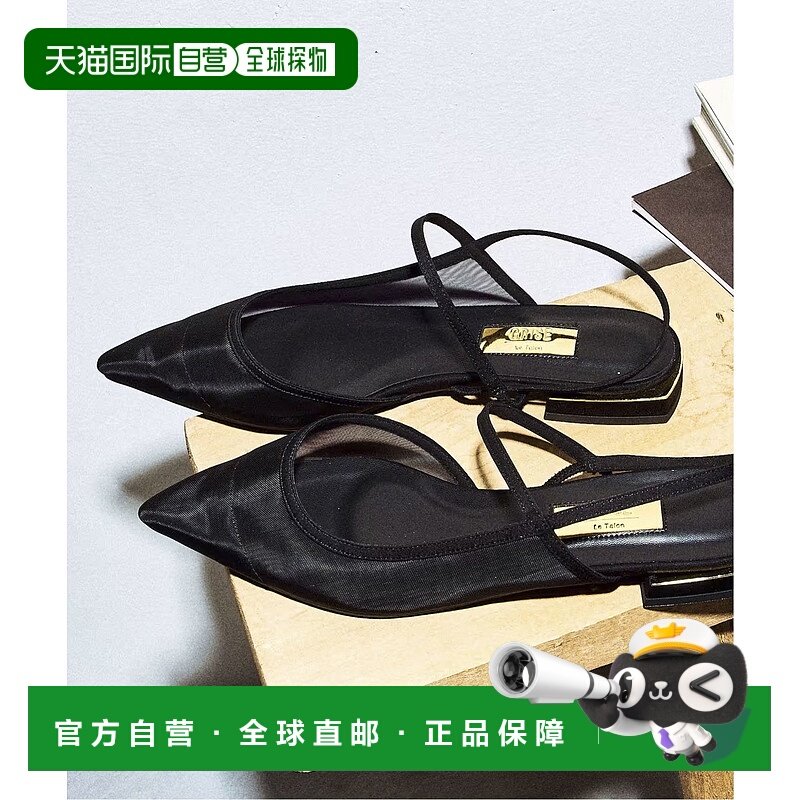 1h可退 日本直邮Le Talon GRISE女士透视感指尖细带高跟鞋 251928