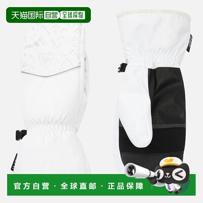 自营欧洲直邮ROSSIGNOL Temptation IMP'R女士滑雪连指手套运动