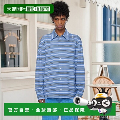 香港直邮Marni 玛尼 男士 蓝色 & 白色条纹 Polo 衫 POMU0042S0UT