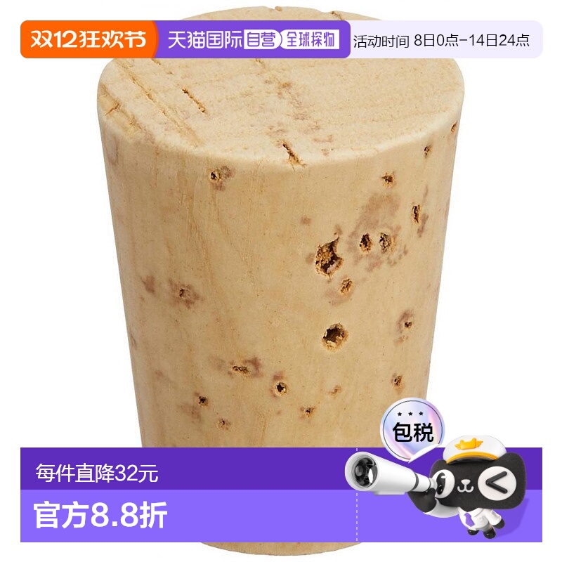 【日本直邮】EBM红酒瓶软木塞锥形瓶塞20*33mm 10g EN569325件