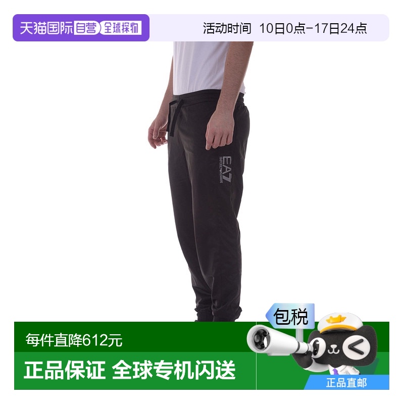 1h可退 香港直邮EA7 EMPORIO ARMANI 男士休闲裤 3YPP66PJ08ZBLAC